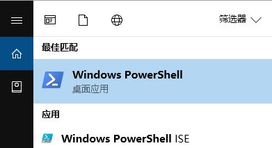 win10打開照片文件系統(tǒng)錯誤怎么辦？照片應(yīng)用無法打開的解決方法