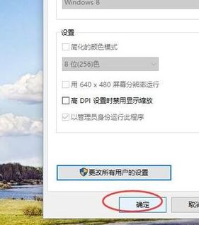win10打開(kāi)cad無(wú)響應(yīng)怎么辦？CAD使用過(guò)程卡死的解決方法