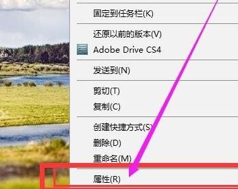 win10打開(kāi)cad無(wú)響應(yīng)怎么辦？CAD使用過(guò)程卡死的解決方法