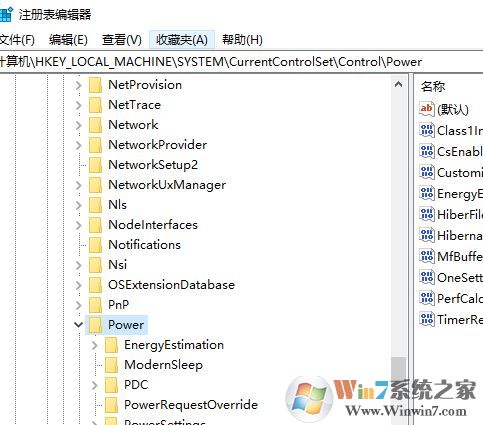 win10系統(tǒng)高性能模式消失無法創(chuàng)建該怎么辦？（已解決）