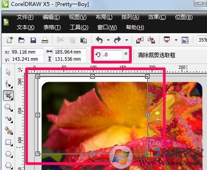 cdr裁剪工具怎么用？cdr軟件中裁剪工具使用方法