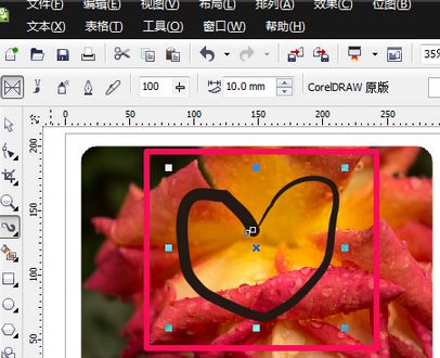 cdr裁剪工具怎么用？cdr軟件中裁剪工具使用方法