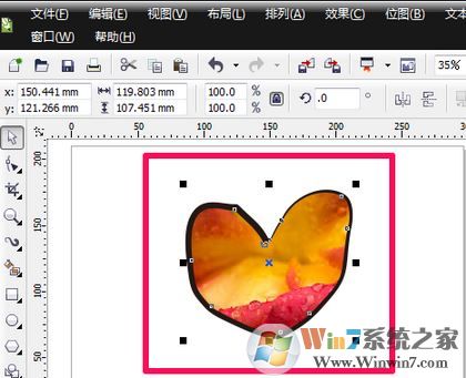 cdr裁剪工具怎么用？cdr軟件中裁剪工具使用方法