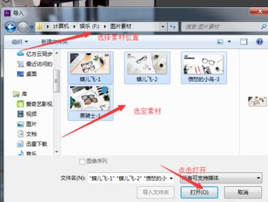 pr模板怎么用？pr怎么套用模板？