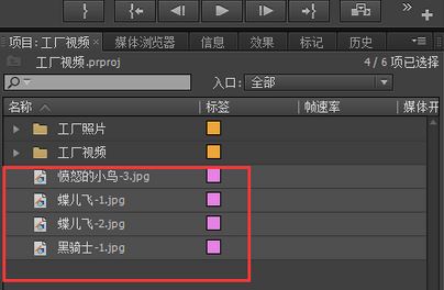 pr模板怎么用？pr怎么套用模板？