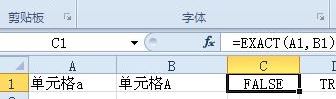 數(shù)據(jù)驗證怎么用？Excel數(shù)據(jù)驗證功能使用教程