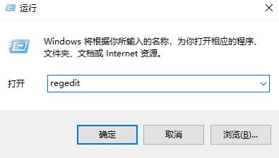 win10刷新桌面圖標(biāo)反應(yīng)慢該怎么辦？win10刷新速度慢的優(yōu)化方法