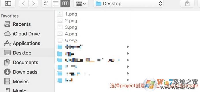 xcode怎么用？小編教你xcode入門簡單使用方法
