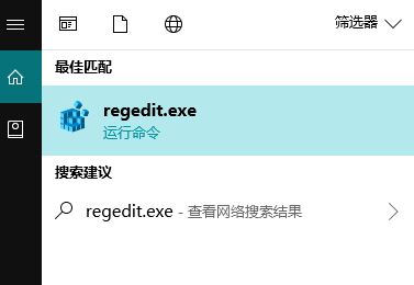 win10點(diǎn)擊任務(wù)欄固定的應(yīng)用：該文件沒(méi)有與之關(guān)聯(lián)的應(yīng)用來(lái)執(zhí)行該操作？