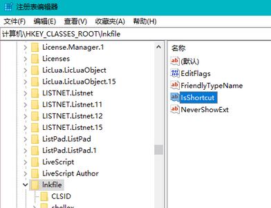 win10點(diǎn)擊任務(wù)欄固定的應(yīng)用：該文件沒(méi)有與之關(guān)聯(lián)的應(yīng)用來(lái)執(zhí)行該操作？