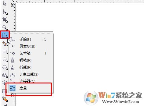 CorelDRAW怎么測量圖像尺寸？cdr度量工具使用方法