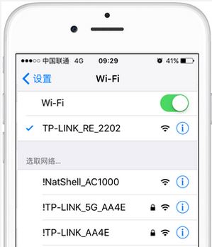 wifi放大器怎么用？wifi信號(hào)增強(qiáng)器使用方法