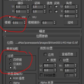 hdr貼圖怎么用？3d Max使用hdr貼圖渲染的操作方法1