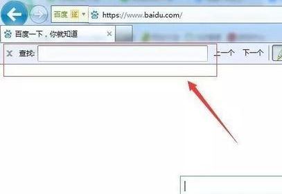F1-F12都有什么用？小編教你F1~F12按鍵的詳細使用方法！