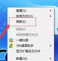 F1-F12都有什么用？小編教你F1~F12按鍵的詳細使用方法！