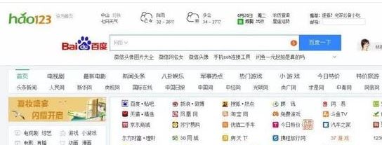 F1-F12都有什么用？小編教你F1~F12按鍵的詳細使用方法！