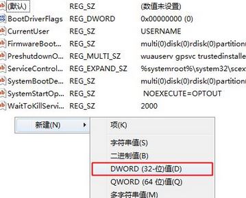 win10系統(tǒng)Windows 資源保護(hù)無法啟動修復(fù)服務(wù)該如何解決？