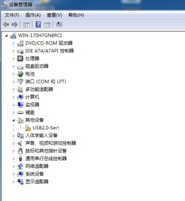 win7系統(tǒng)設(shè)備管理器其他設(shè)備是什么？win7系統(tǒng)其它設(shè)備的安裝方法