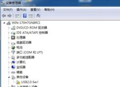 win7系統(tǒng)設備管理器其他設備是什么？win7系統(tǒng)其它設備的安裝方法
