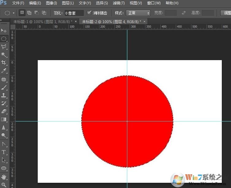 怎么用ps做公章？教你使用PS制作印章的方法
