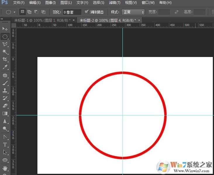 怎么用ps做公章？教你使用PS制作印章的方法