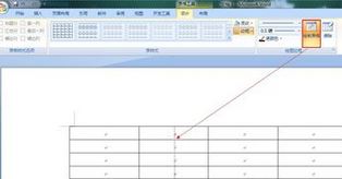 用word怎么做表格？小編教你在Word中畫表格的詳細(xì)操作方法