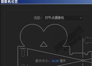 ae攝像機(jī)怎么用？AE中攝像機(jī)的詳細(xì)使用方法