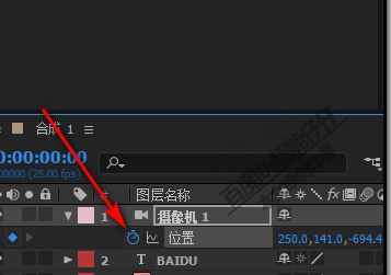 ae攝像機(jī)怎么用？AE中攝像機(jī)的詳細(xì)使用方法