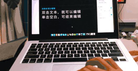 keynote怎么用？分享keynote入門使用教學(xué)（詳細(xì)）