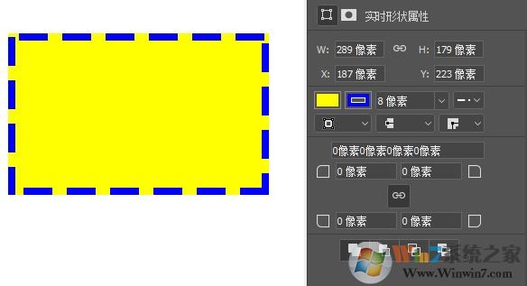 ps矩形工具怎么用？Photoshop矩形工具使用方法
