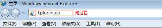 路由器的IP地址怎么修改？教你路由器ip設(shè)置方法