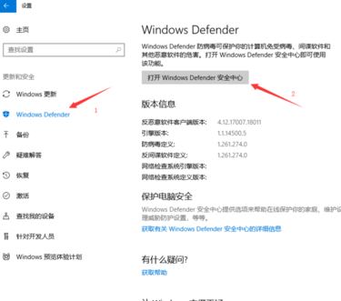 win10系統(tǒng)信任軟件包怎么操作？win10系統(tǒng)添加信任軟件的方法