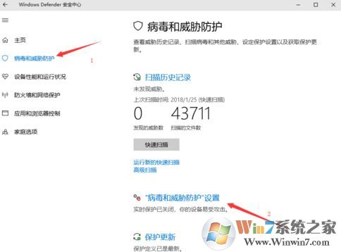 win10系統(tǒng)信任軟件包怎么操作？win10系統(tǒng)添加信任軟件的方法