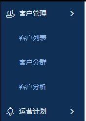 怎么設(shè)置買家禁止購(gòu)買？淘寶遇到惡意拍單禁止其購(gòu)買的設(shè)置方法