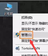 win10怎么設(shè)置寬帶開機(jī)自動(dòng)連接？win10開機(jī)自動(dòng)寬帶連接的方法