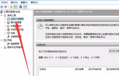 win10怎么設(shè)置寬帶開機(jī)自動(dòng)連接？win10開機(jī)自動(dòng)寬帶連接的方法
