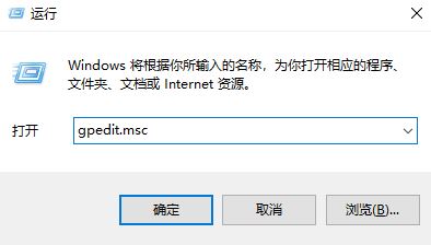 win10安裝應(yīng)用軟件失敗怎么辦？win10系統(tǒng)軟安裝失敗的解決方法