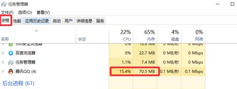 win10鍵盤單鍵反應遲鈍怎么辦？win10鍵盤打字反應遲鈍的優(yōu)化方法