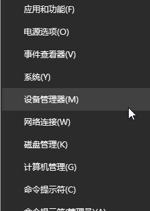 win10鍵盤單鍵反應遲鈍怎么辦？win10鍵盤打字反應遲鈍的優(yōu)化方法