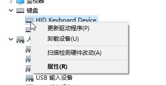 win10鍵盤單鍵反應遲鈍怎么辦？win10鍵盤打字反應遲鈍的優(yōu)化方法