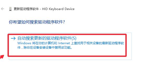 win10鍵盤單鍵反應遲鈍怎么辦？win10鍵盤打字反應遲鈍的優(yōu)化方法
