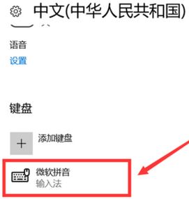 win10 微軟五筆全角半角怎么切換？微軟五筆快速切換全半角方法
