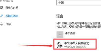 win10 微軟五筆全角半角怎么切換？微軟五筆快速切換全半角方法