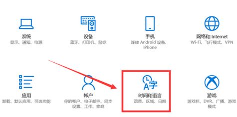 win10 微軟五筆全角半角怎么切換？微軟五筆快速切換全半角方法