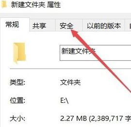 win10c盤訪問(wèn)被拒絕訪問(wèn)怎么辦？c盤沒(méi)有訪問(wèn)權(quán)限的解決方法