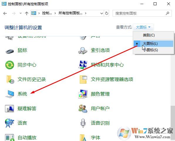 win10兩個(gè)相同賬號(hào)怎么回事？win10出現(xiàn)2個(gè)登錄賬戶的解決方法