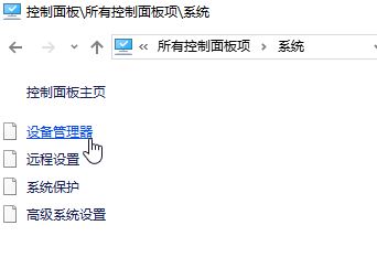 win10兩個(gè)相同賬號(hào)怎么回事？win10出現(xiàn)2個(gè)登錄賬戶的解決方法