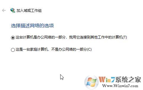 win10兩個(gè)相同賬號(hào)怎么回事？win10出現(xiàn)2個(gè)登錄賬戶的解決方法