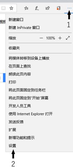 win10Edge阻止下載迅雷 無(wú)法下載安裝迅雷該怎么辦？
