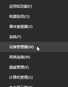 win10為什么總掉無線網(wǎng)？教你杜絕win10無線無故斷網(wǎng)